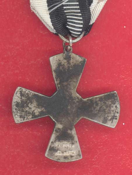 Германия Веймарская Республика Верденский крест Verdun-Kreuz в Орле фото 15