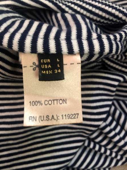 Кардиган Massimo Dutti в Санкт-Петербурге