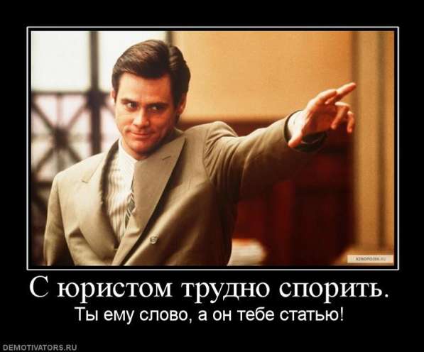 Составлю исковое заявление, претензию Сочи и Россия в Сочи фото 5