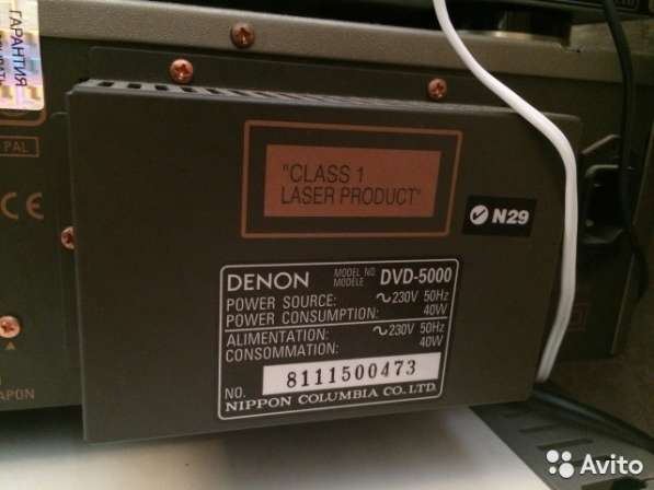 Denon dvd 5000 в Санкт-Петербурге фото 4