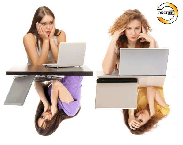 Компьютерная экспертиза в Краснодаре фото 3