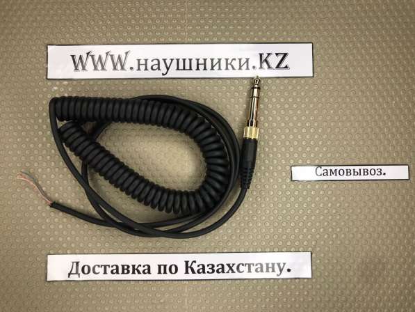 Провод для наушников Beyer dynamic DT 770, 990Pro в фото 4