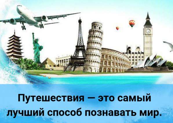 Ищу представителя в вашем регионе в Иркутске фото 3