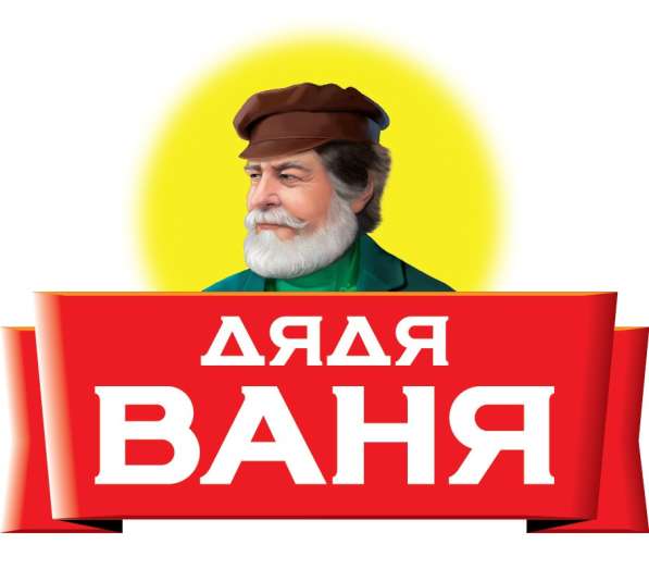 Разнорабочие мужчины и женщины (питание, проживание, вахта)