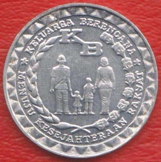 Индонезия 5 рупий 1979 г.