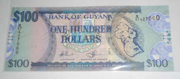 Гайана, 100 долларов, 2009 г., Unc