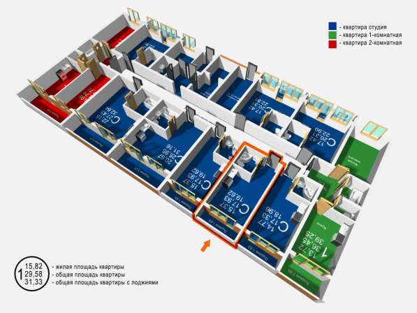 Продам квартиру студию!!! в Краснодаре