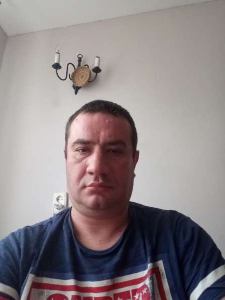Сергей, 39 лет, хочет познакомиться