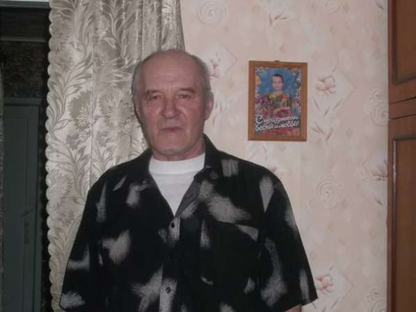 Вячеслав, 70 лет, хочет пообщаться