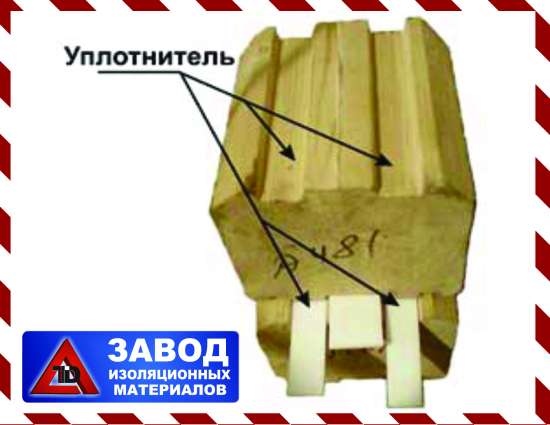 Лента ППЭ 10/30 Межвенцовый уплотнитель в Новосибирске фото 4