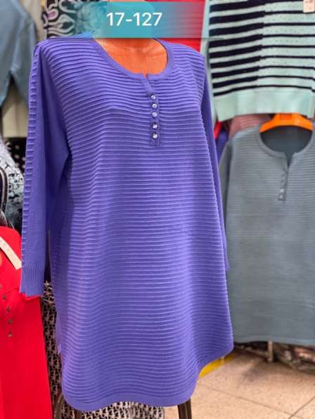 Кофта в Москве фото 8