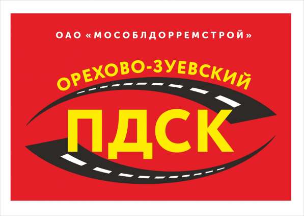 Требуется инспектор по кадрам