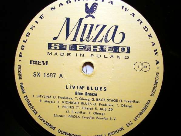 Пластинка виниловая Livin' Blues – Blue Breeze в Санкт-Петербурге