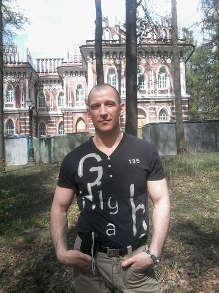 Охранник инспектор контролер