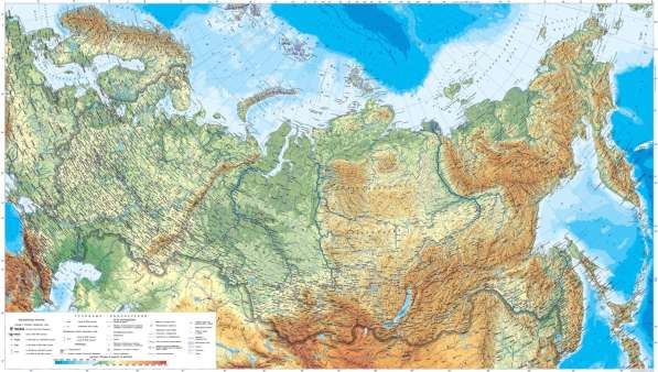 Карты и атласы Самарской области в Самаре