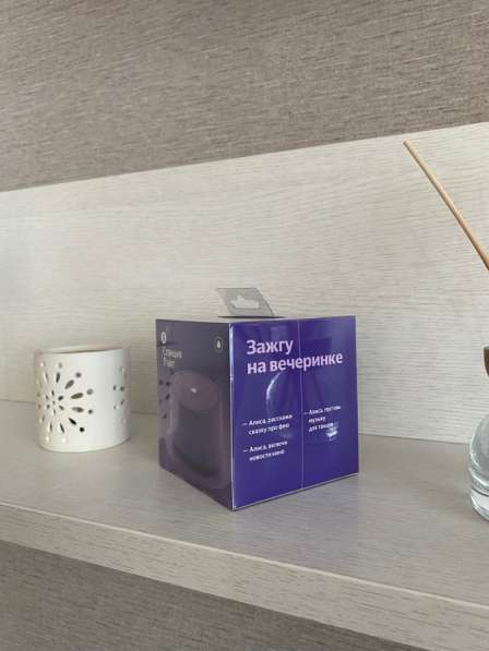 Колонка Алиса мини- станция лайт в Москве фото 3