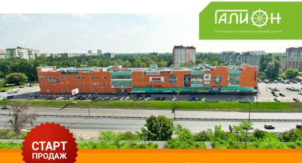 Предлагаю готовый арендный бизнес, 1079.5 м² в Москве фото 3