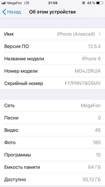 IPhone Gold 6 64 гига в Новосибирске фото 4