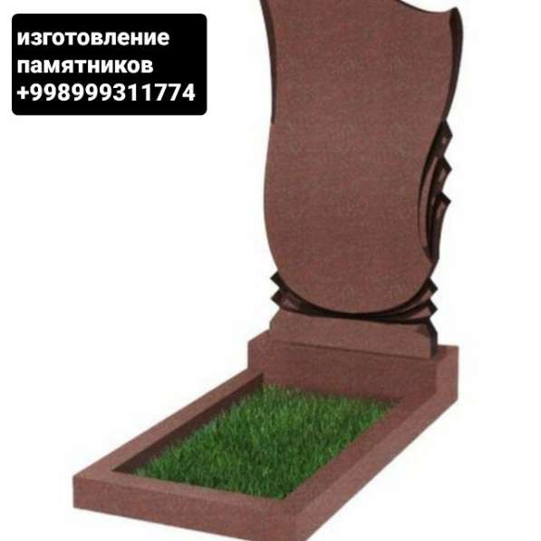 Изготовление кухонных столешниц. Изготовление памятников в 