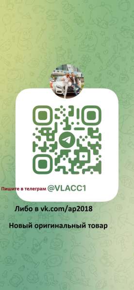 Apple iphone X 64GB в Москве фото 4