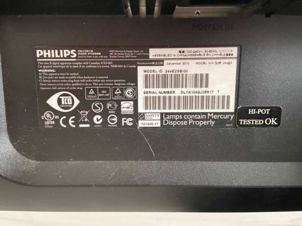 Монитор PHILIPS 24” в Москве фото 3