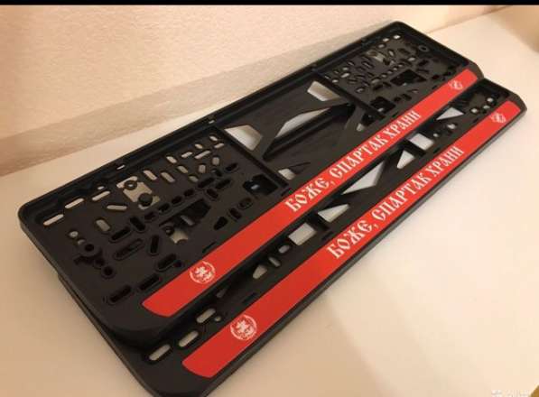 Рамка номера в Москве фото 5