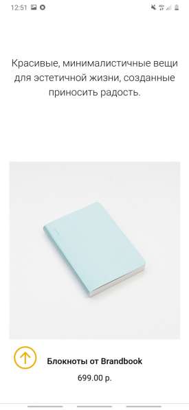 Делаю сайты