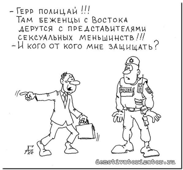 Услуги художника-карикатуриста в Москве фото 11