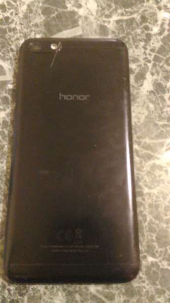 Мобильный Телефон Honor 7