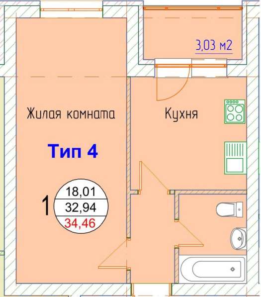 Однокомнатная квартира в экологически чистом районе в Москве