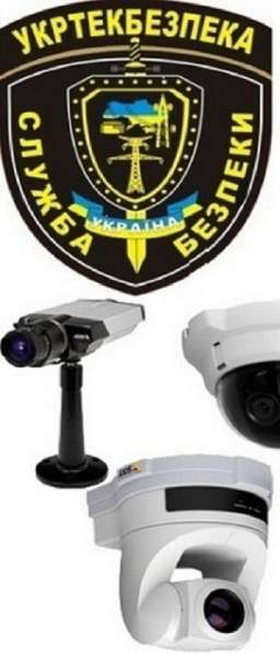 Организация технической охраны в