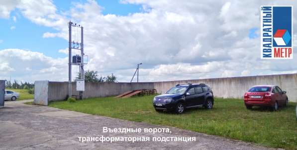 Производственно - складской комплекс - 35 км от Минска в фото 3