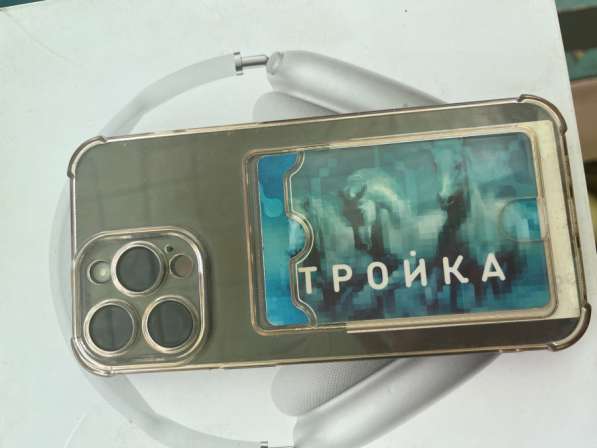 Айфон 15 про Макс 256 в Москве