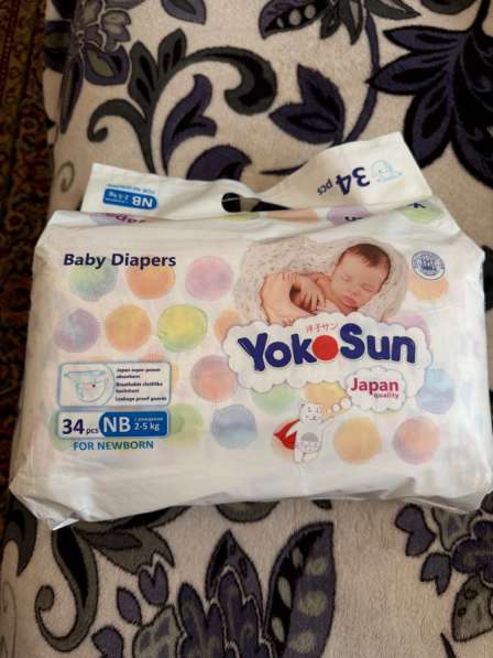 Подгузники детские, впитывающие пеленки, послеродовые прокл в Екатеринбурге фото 8