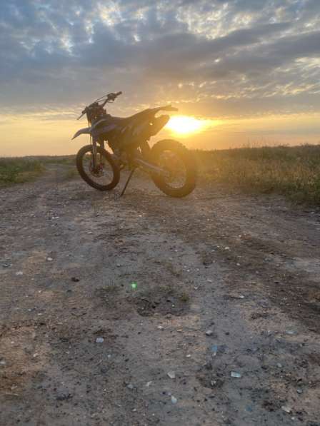 Motoland xt250hs