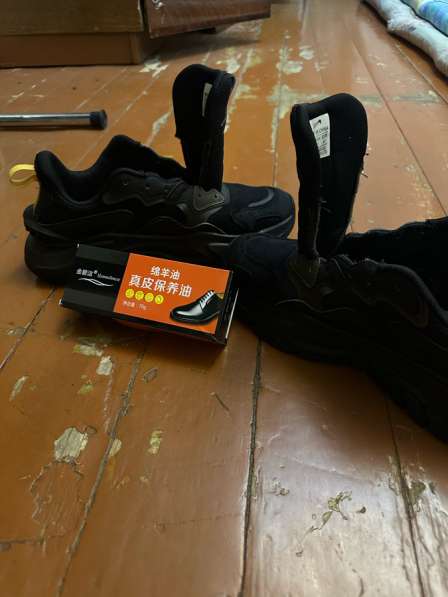 Кроссовки мужские 41 размер в Чебоксарах