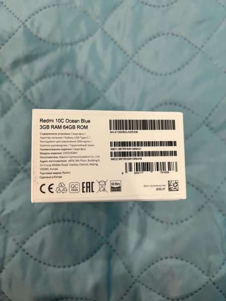 Redmi 10 в Кстове фото 4