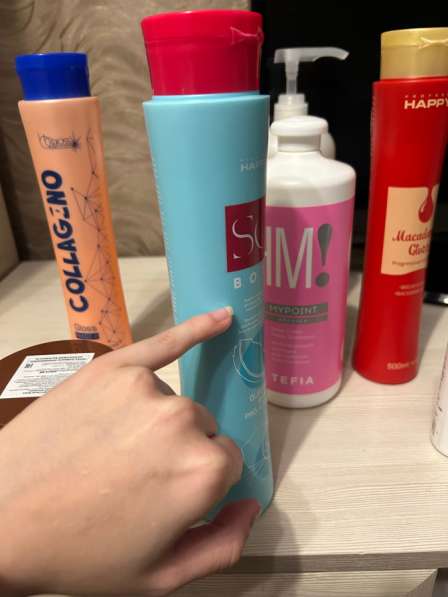 Составы для кератина в Красноярске фото 3