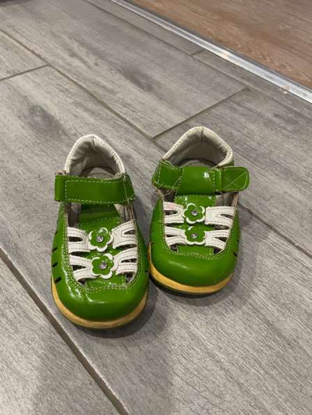 Сандали для малышей