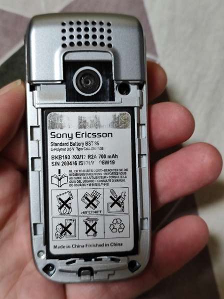 Sony Ericsson K300i в Королёве фото 3