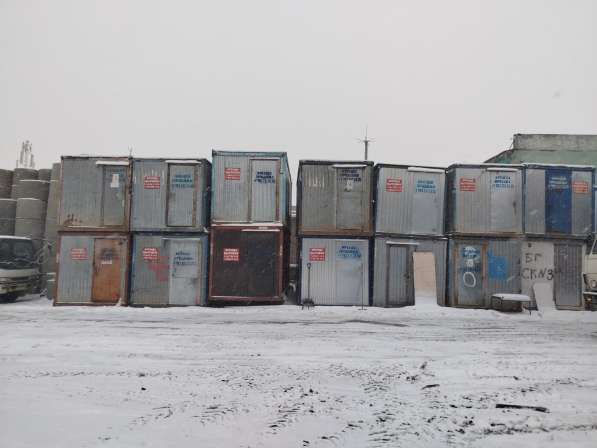 Бытовка строительная 2.4х 6 м в Набережных Челнах