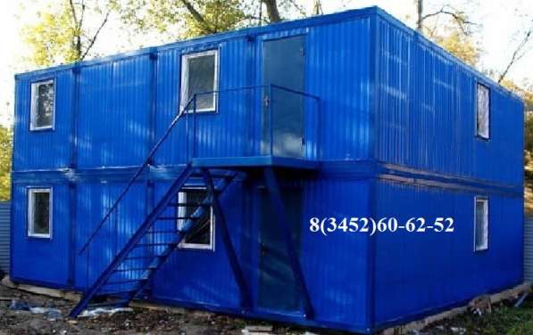 Бытовка-холодный склад в Тюмени фото 7