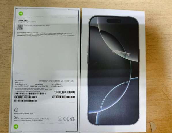 Отдам в подарок, Iphone 16 pro
