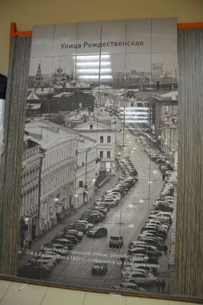 Производство декоративной плитки(бизнес) в Москве фото 3
