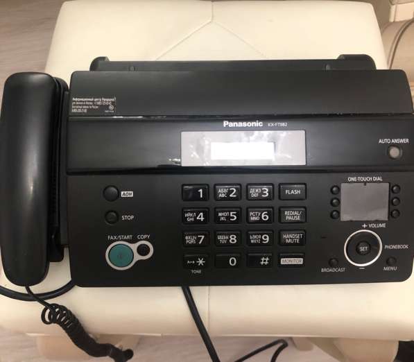 Факсимильный аппарат с цифровым автоответчиком Panasonic KX-
