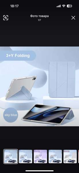 Планшет Huawei MatePad 12X в Владимире