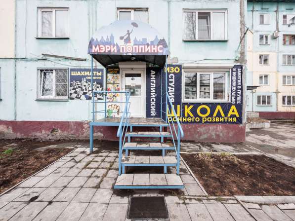 Офисное помещение в Бийске
