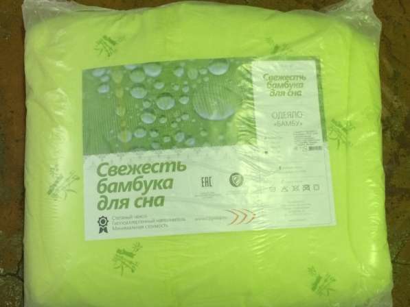 Подушки (бамбук, эвкалипт, кедр, пух) одеяла, полотенца в Красноярске фото 6