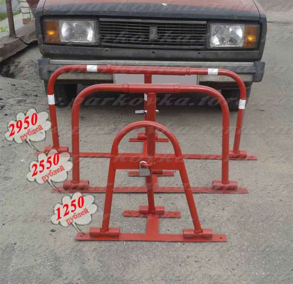 Автозапчасти в Москве фото 4