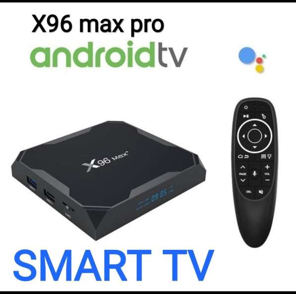 Тв приставки X96max+ голосовое управление в фото 3